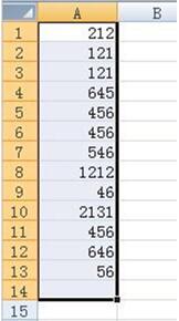 excel表格排序操作 excel表格排序如何實現