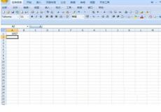 excel減法函數(shù) excel減法函數(shù)如何表示